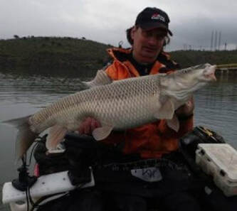 Extremadura Predator Fishing photo